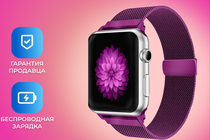 Карточка для WB