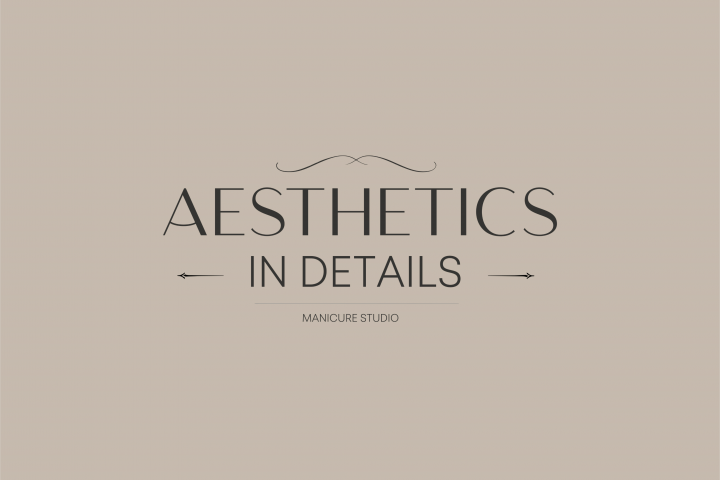 Логотип для студии маникюра Aesthetics in Details