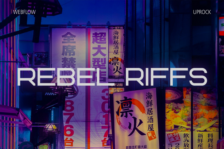 Сайт для студии веб-дизайна RebelRiffs