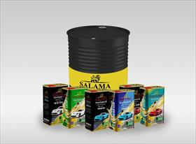 SALAMA