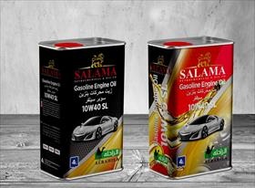 SALAMA OIL