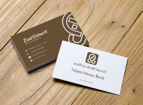 Bank