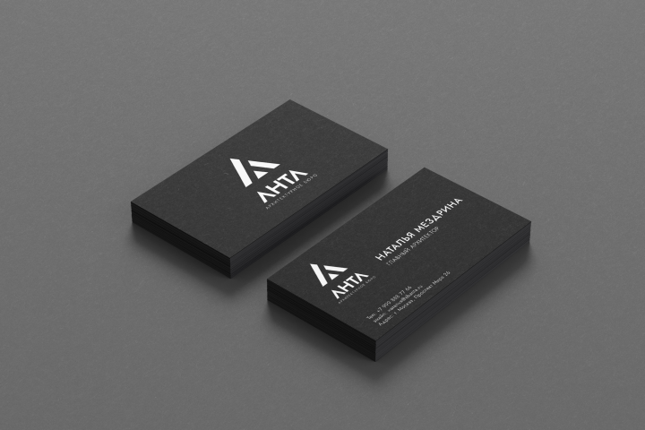 ANTA