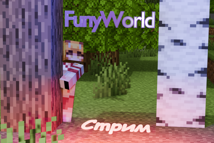 Preview for the YouTube channel #1