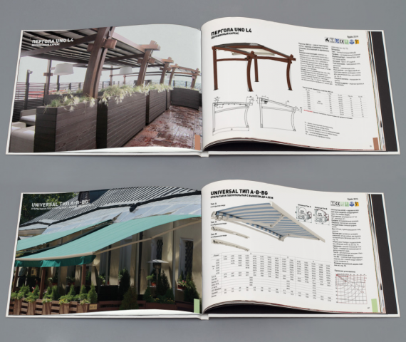 Каталог компании CORPSUN