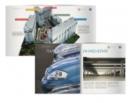 ЖК «Европейский квартал»