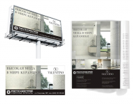 Ростехнострой