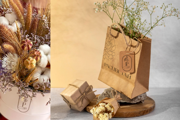 Фирменный стиль флористической студии "Расцветай"