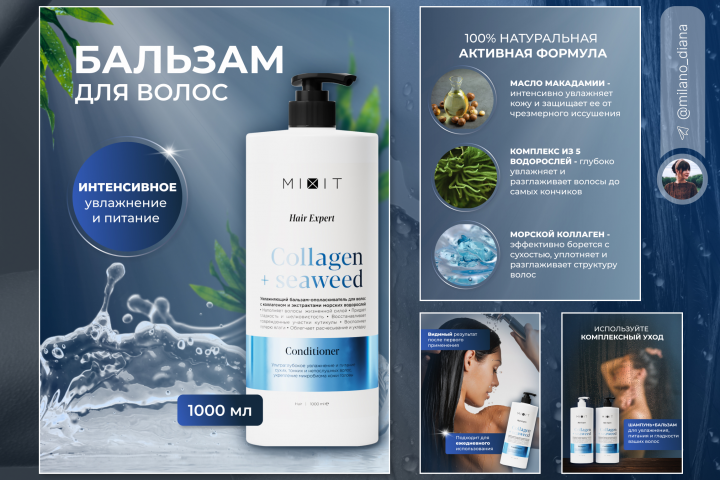 Работа 1