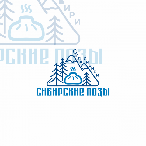 Кафе "Сибирские позы"
