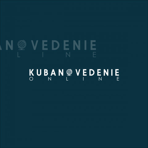 "KUBANOVEDENIE ONLINE" развивающий курс по Кубановедению