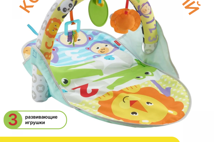 Инфографика для маркетплейсов (WB, OZON)