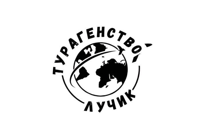 Логотип для турагентства