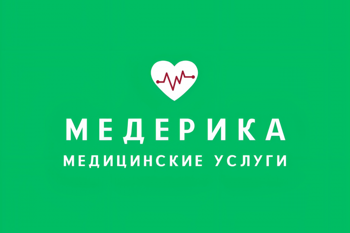 Логотип для медицинской организации