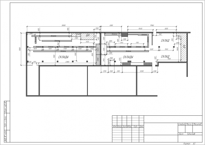 Обмерные обследования магазина.