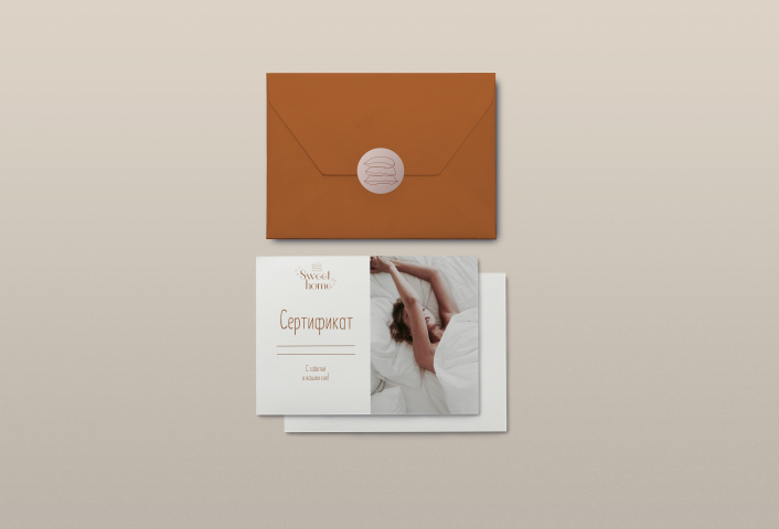 Работа 4156202