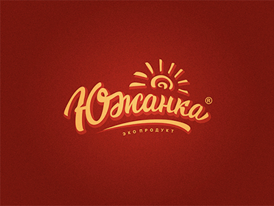 ЮЖАНКА
