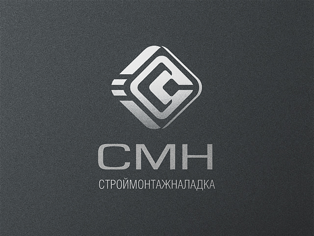 СМН