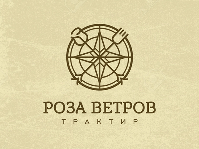 РОЗА ВЕТРОВ