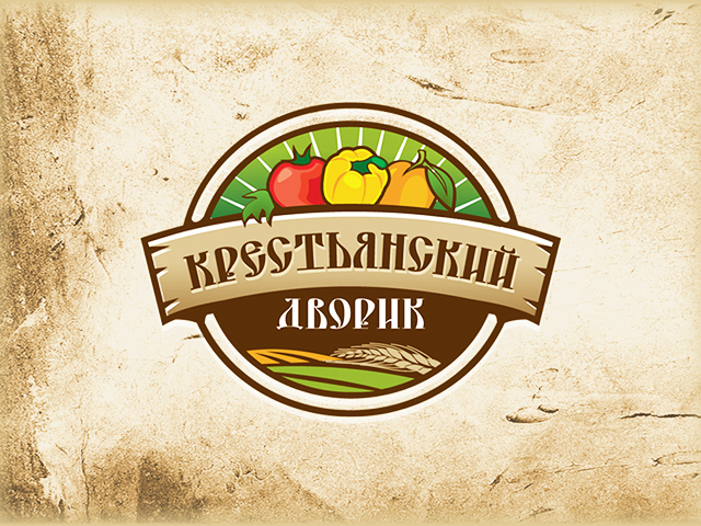 КРЕСТЬЯНСКИЙ ДВОРИК