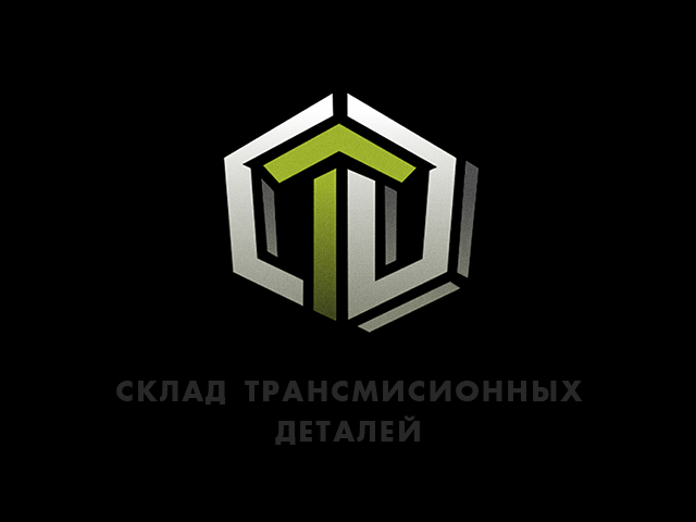 СТД