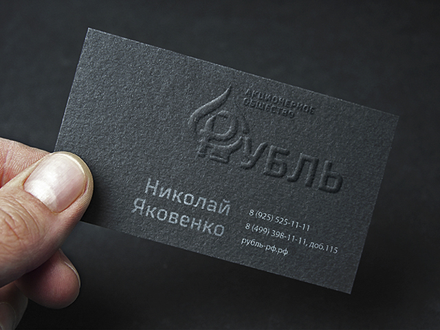 Работа 2381582