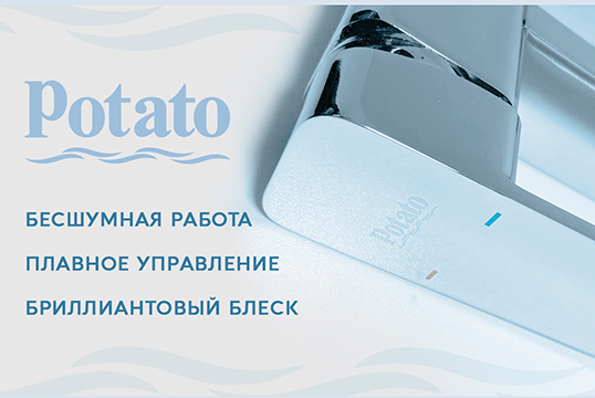 Rich-контент для карточки товара «Смеситель Potato»