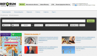 Reforum.ru