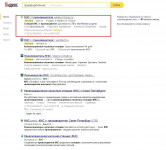 Производители кнс - Директ, СПБ