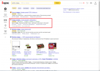 artkvartal.ru - Яндекс.Директ - купить гуашь