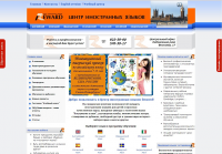 Seo-аудит сайта reward.spb.ru