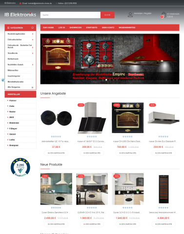 Интернет магазин домашней электроники в Германии