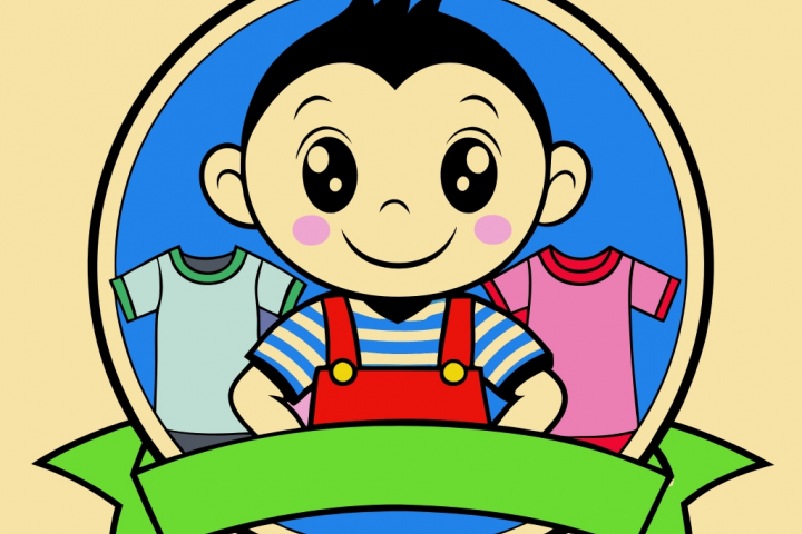 Детский магазин