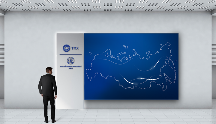 общий вид для плазмы