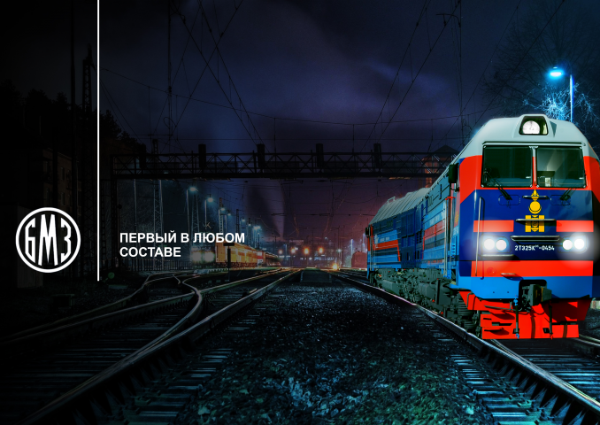 2тэ25км2