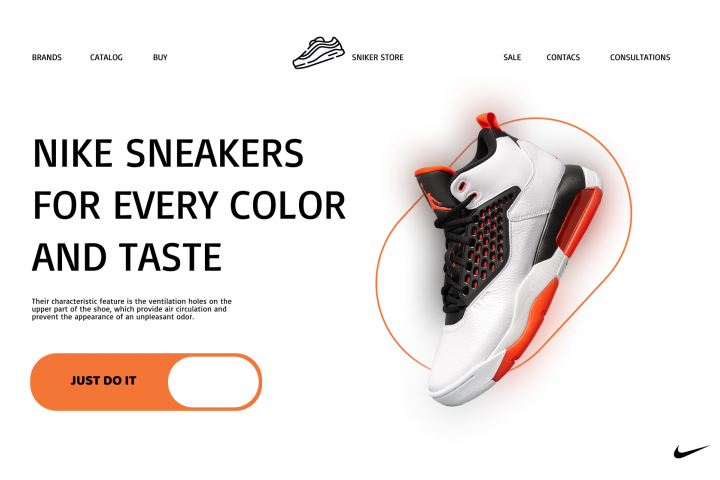 Первая страница для сайта