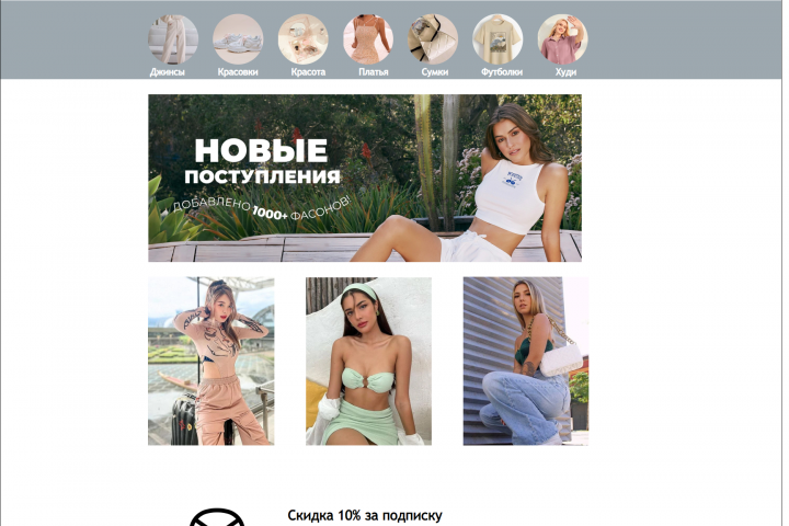 18