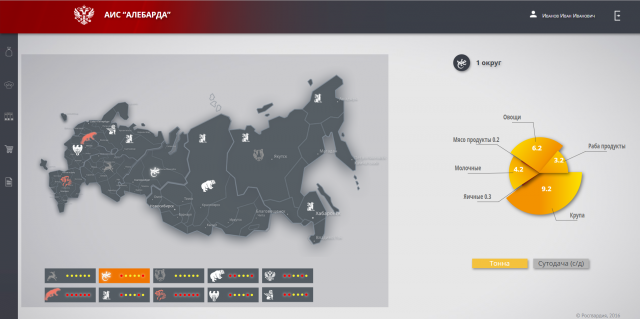 интерактивная карта