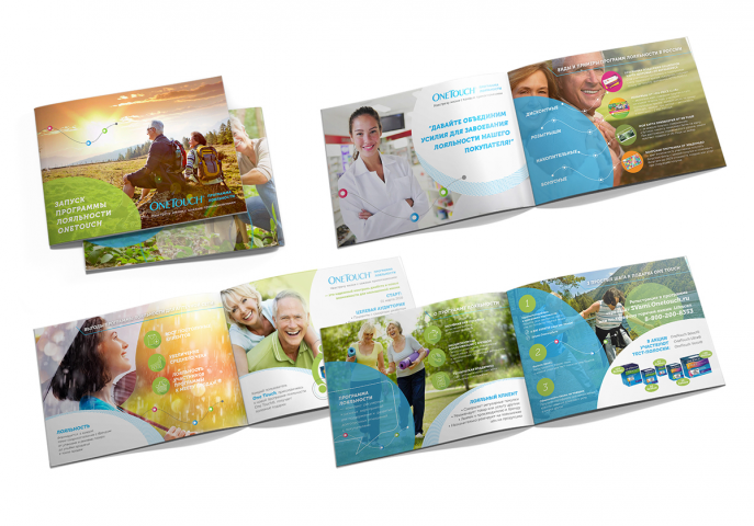 Loyalty program presentation. Сlient: OneTouch