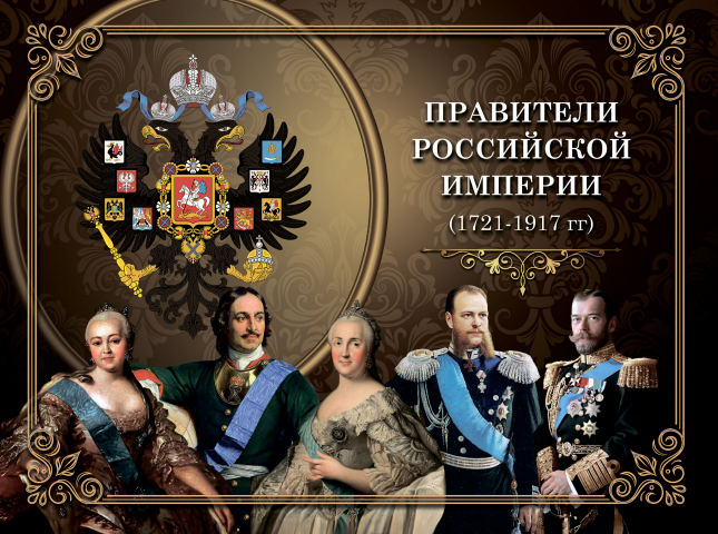 Дизайн буклета для компании "Монетник"