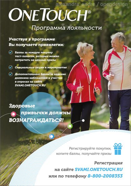 pic4026064.jpg