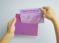 Подарочный сертификат для салона