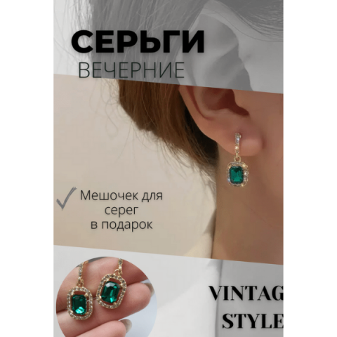 Инфографика для карточки на wb