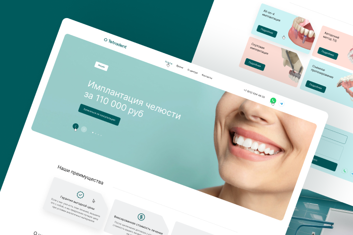 ������ �������� ��� ������������