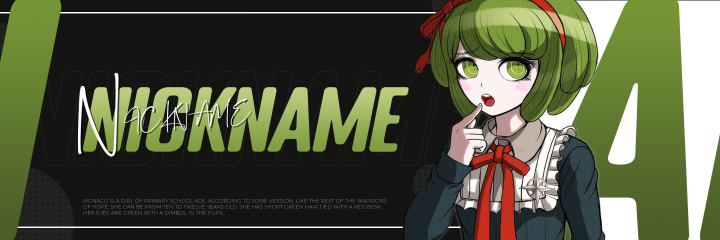 ШАБЛОН ДЛЯ ШАПКИ ЮТУБ КАНАЛА