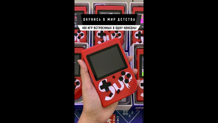 Видео-креатив для Instagram Story