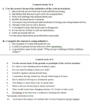 Фрагмент урока английского.