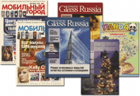 Московская периодика.