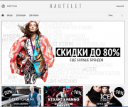 Работа 1835128