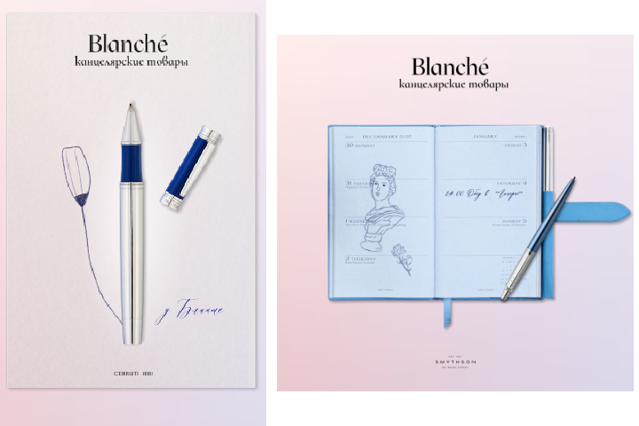 Реклама в соцсетях